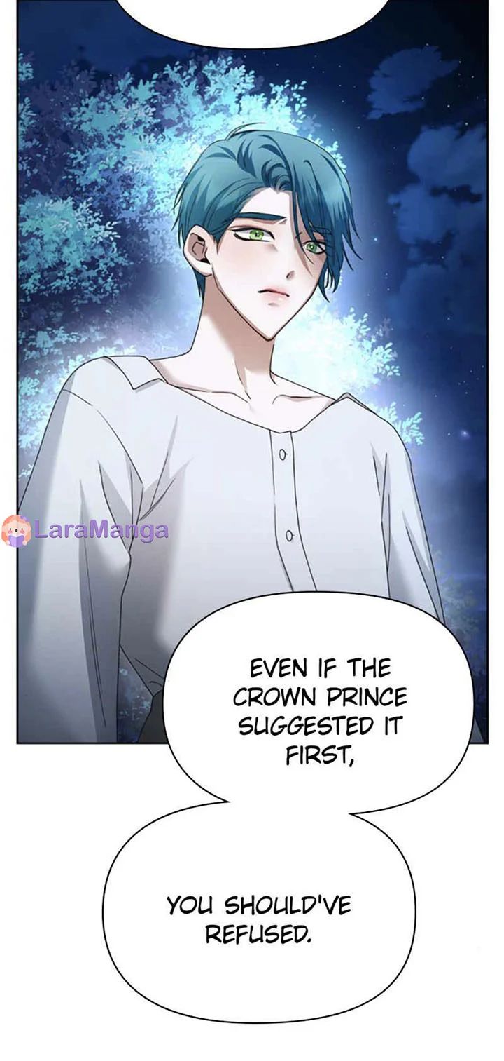 I Want to Be You, Just For A Day Chapter 95 page 52