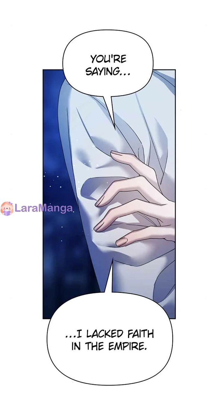 I Want to Be You, Just For A Day Chapter 95 page 54