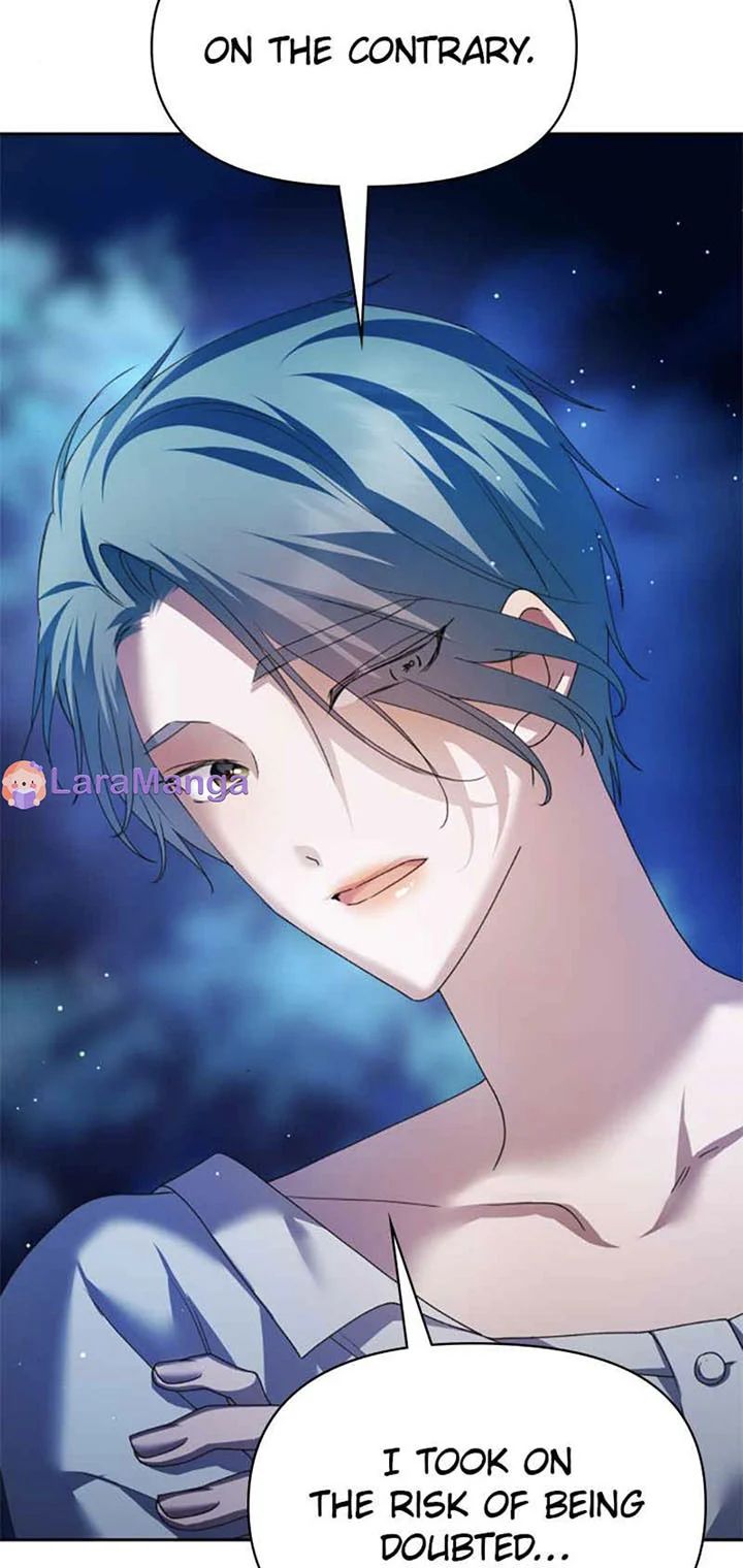 I Want to Be You, Just For A Day Chapter 95 page 55