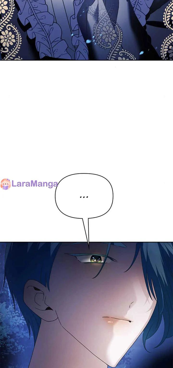 I Want to Be You, Just For A Day Chapter 95 page 59