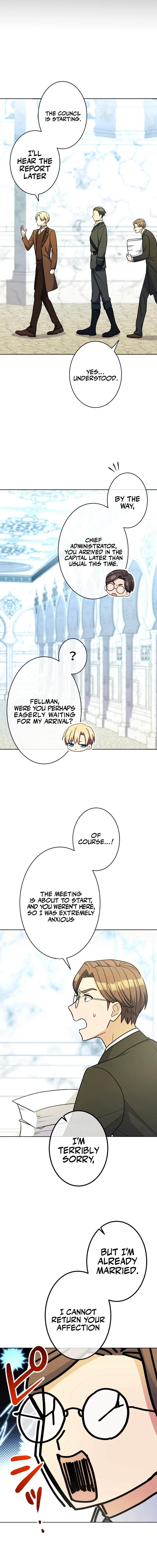 I Want To Be Your First Chapter 13 page 13