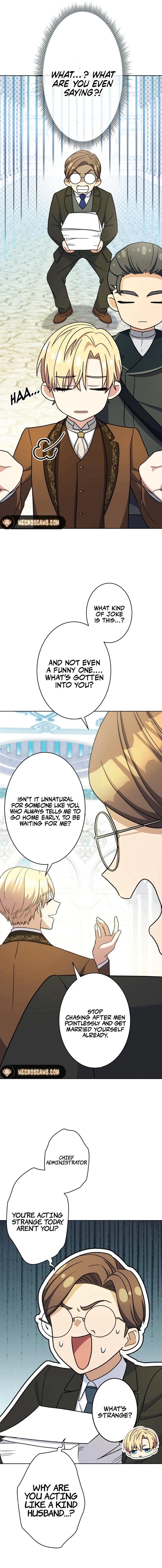 I Want To Be Your First Chapter 13 page 14