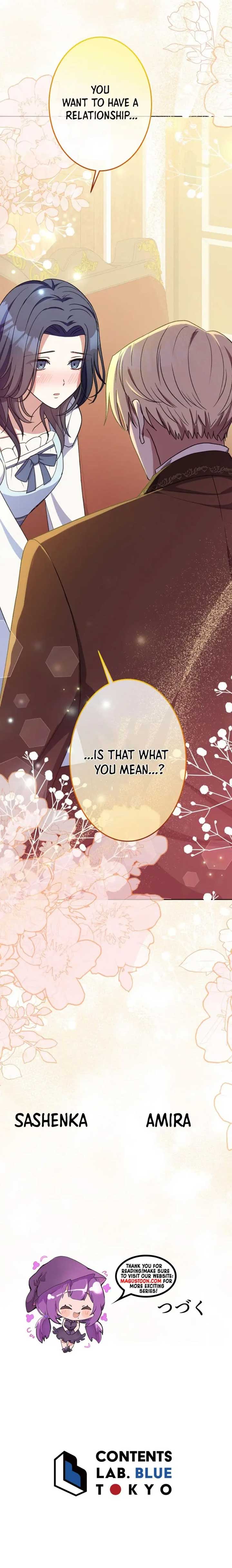 I Want To Be Your First Chapter 15 page 10