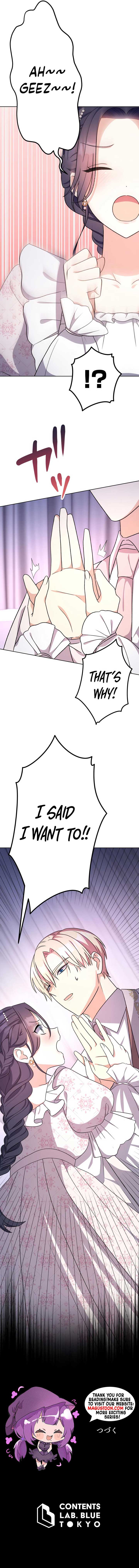I Want To Be Your First Chapter 22 page 9
