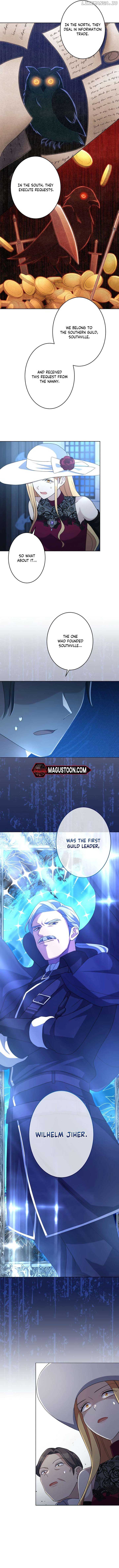 I Want To Be Your First Chapter 30 page 5