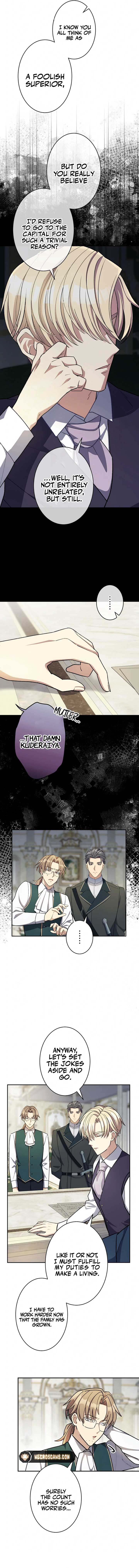 I Want To Be Your First Chapter 9 page 1