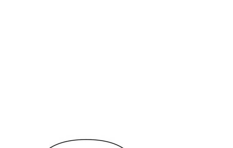 I Want To Become The Emperor, So I Need A Divorce Chapter 4.5 page 0