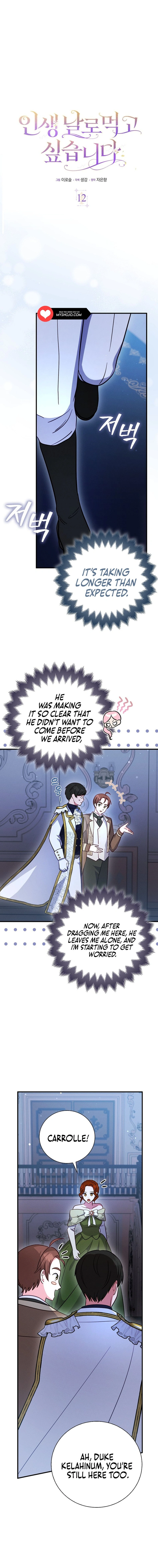 I Want to Live Life Effortlessly Chapter 12 page 9