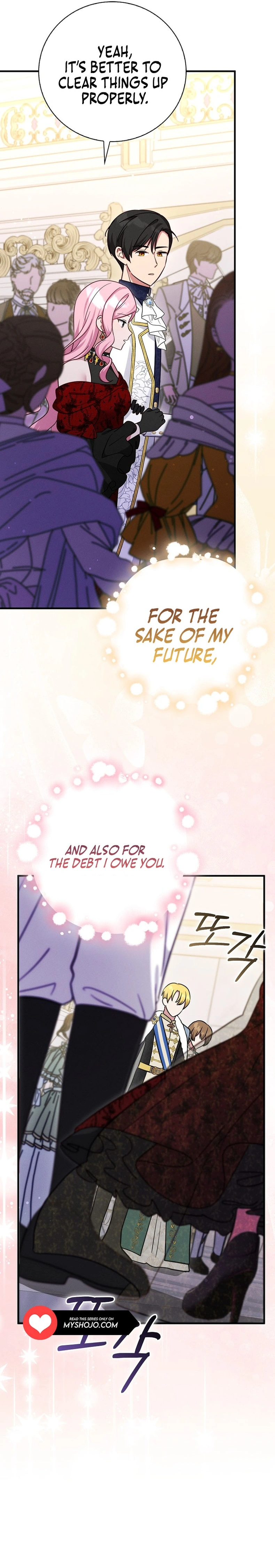 I Want to Live Life Effortlessly Chapter 12 page 16