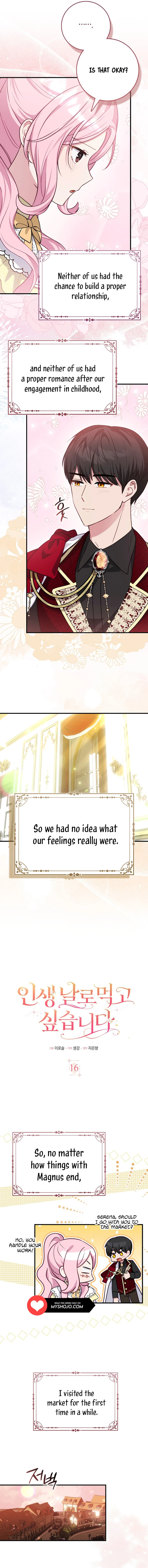 I Want to Live Life Effortlessly Chapter 16 page 7