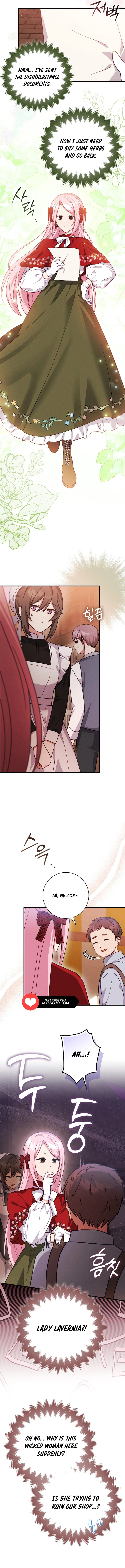 I Want to Live Life Effortlessly Chapter 16 page 8