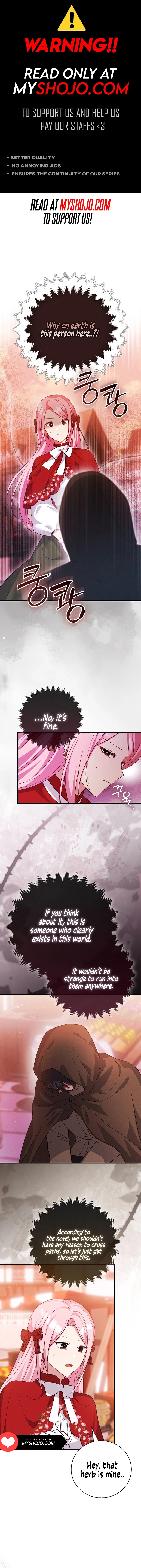 I Want to Live Life Effortlessly Chapter 17 page 0