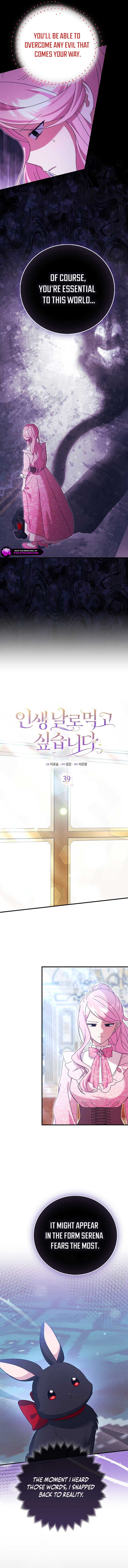 I Want to Live Life Effortlessly Chapter 39 page 8