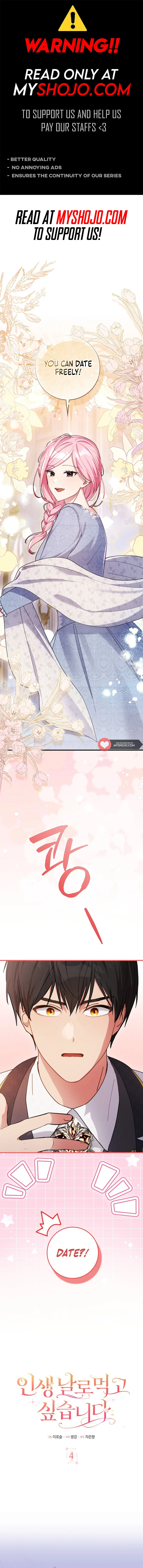 I Want to Live Life Effortlessly Chapter 4 page 0