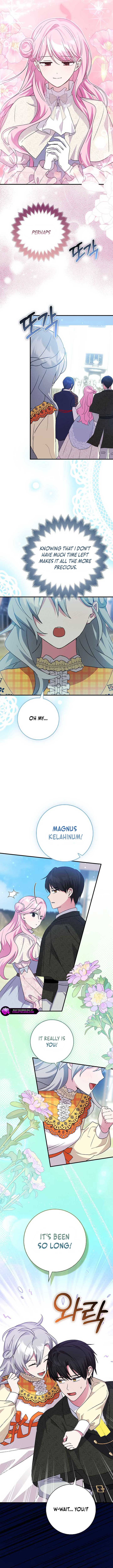 I Want to Live Life Effortlessly Chapter 40 page 7