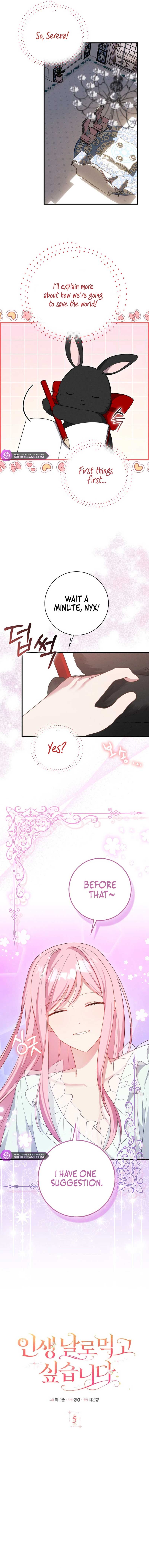 I Want to Live Life Effortlessly Chapter 5 page 6