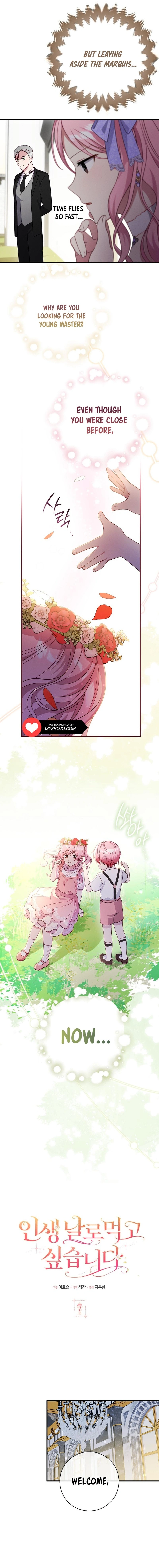 I Want to Live Life Effortlessly Chapter 7 page 4