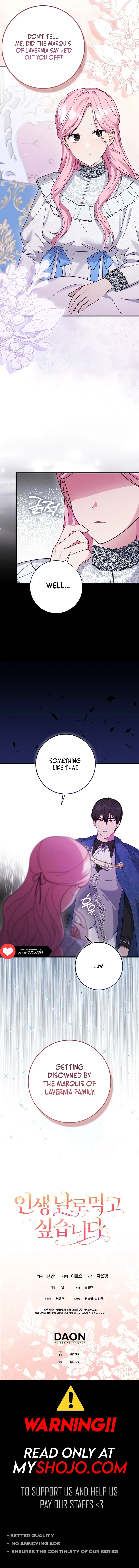I Want to Live Life Effortlessly Chapter 9 page 15