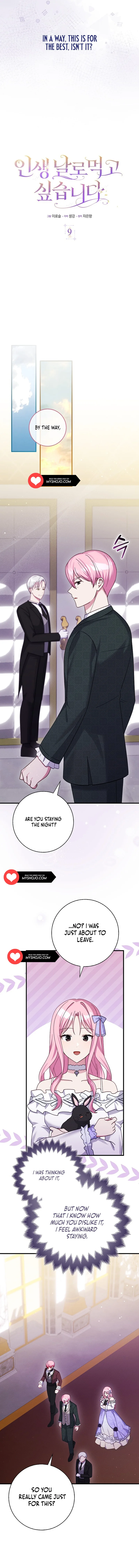 I Want to Live Life Effortlessly Chapter 9 page 6