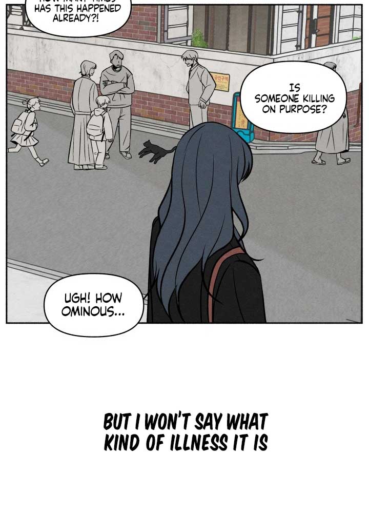 I Want to Stop Killing Chapter 1 page 23