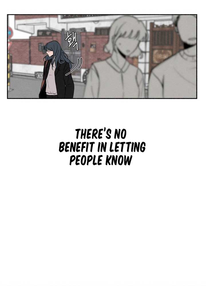 I Want to Stop Killing Chapter 1 page 24