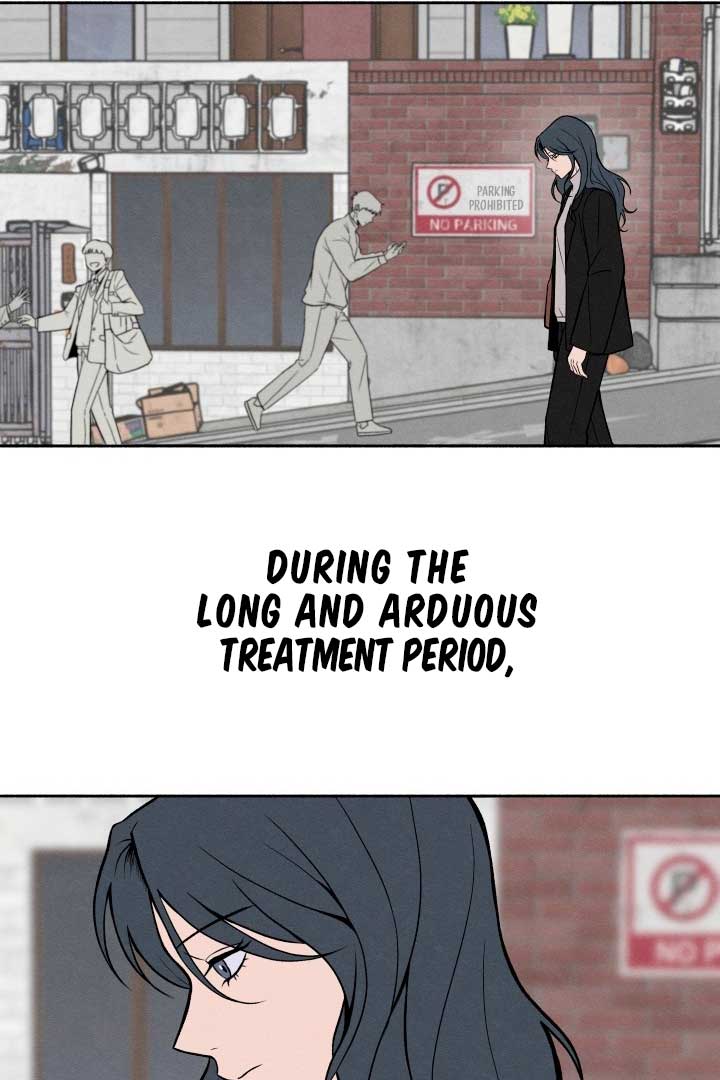 I Want to Stop Killing Chapter 1 page 25