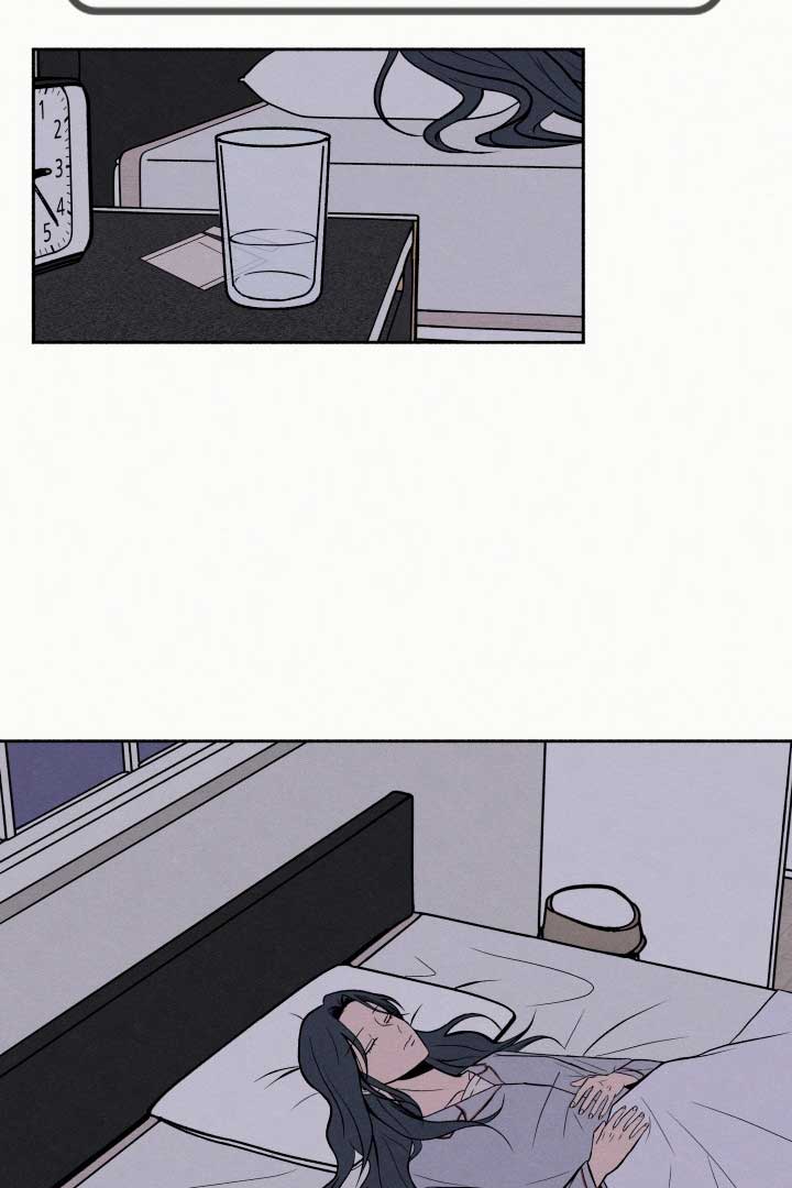 I Want to Stop Killing Chapter 1 page 2