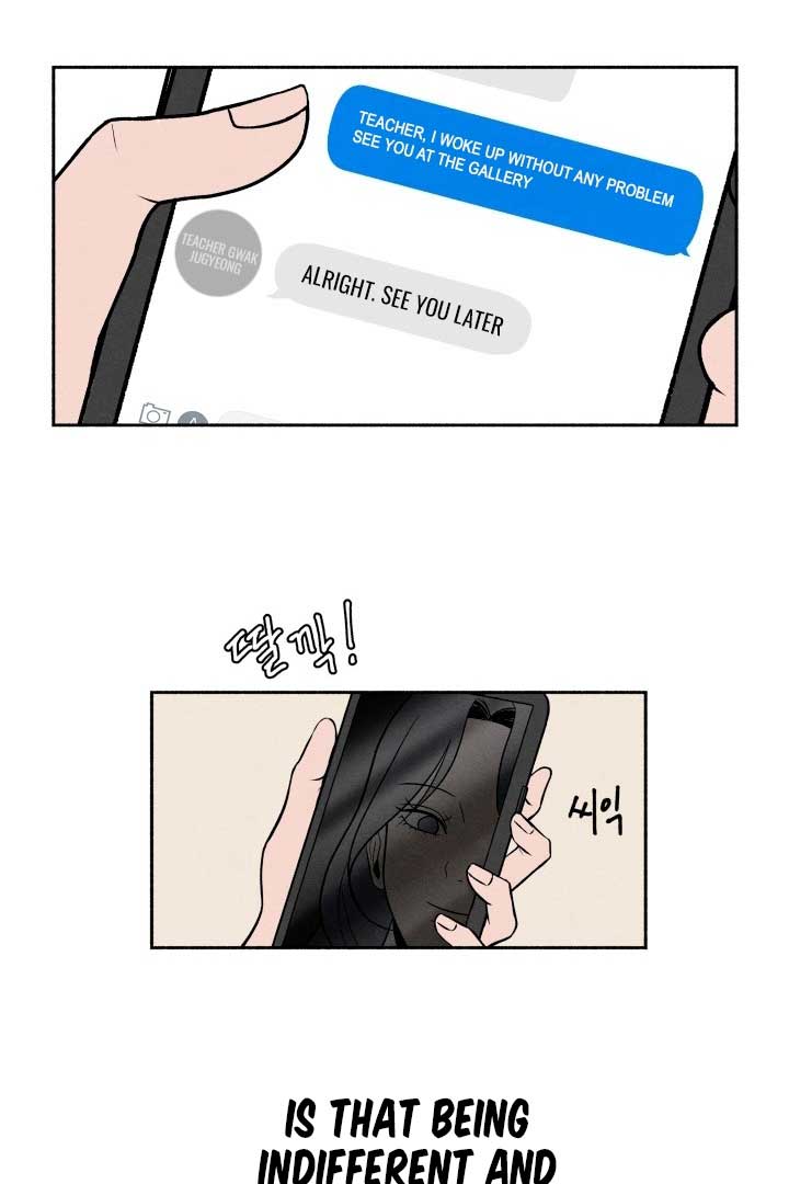 I Want to Stop Killing Chapter 1 page 30