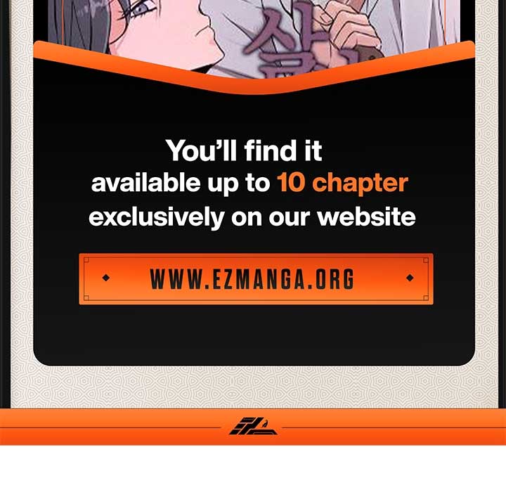 I Want to Stop Killing Chapter 1 page 34