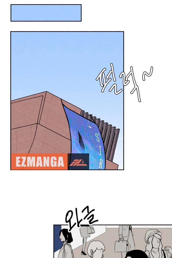 I Want to Stop Killing Chapter 1 page 35