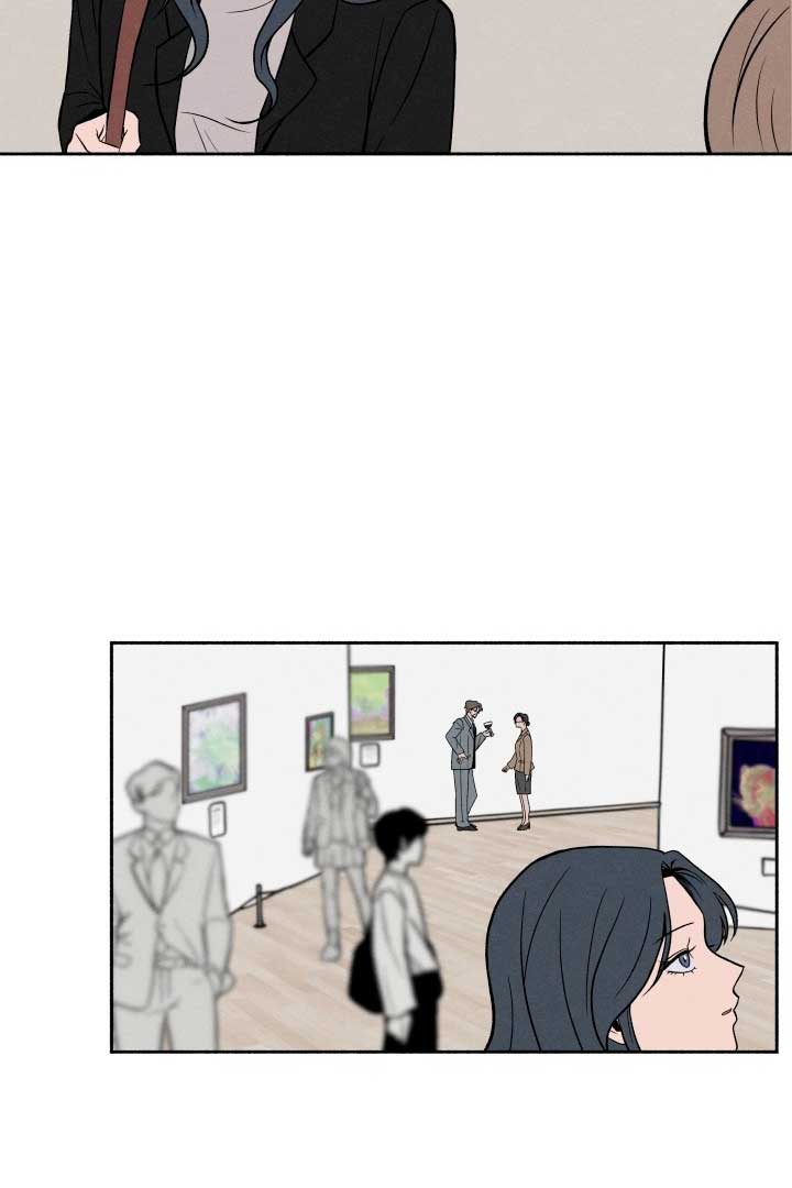 I Want to Stop Killing Chapter 1 page 38