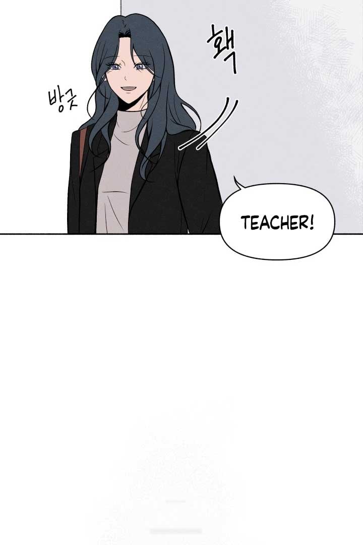 I Want to Stop Killing Chapter 1 page 40