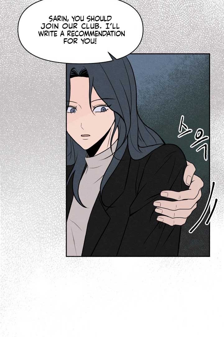 I Want to Stop Killing Chapter 1 page 47