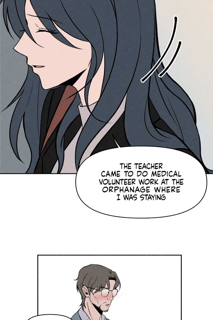 I Want to Stop Killing Chapter 1 page 51