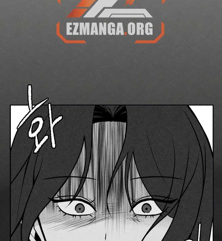 I Want to Stop Killing Chapter 1 page 5