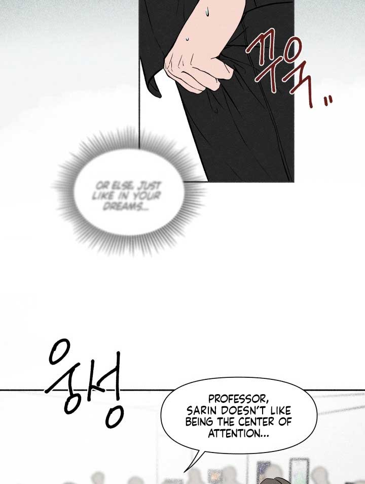 I Want to Stop Killing Chapter 1 page 62