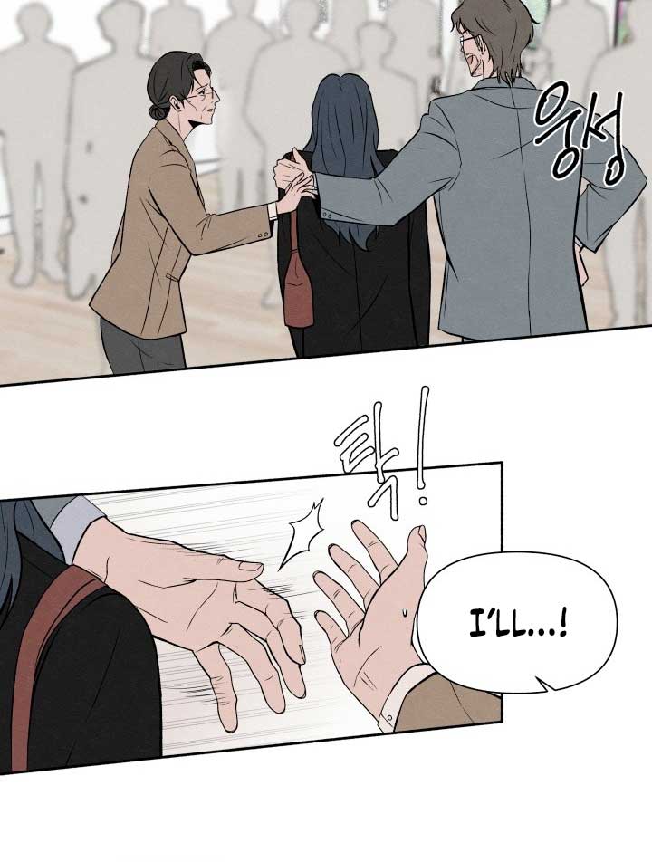 I Want to Stop Killing Chapter 1 page 63