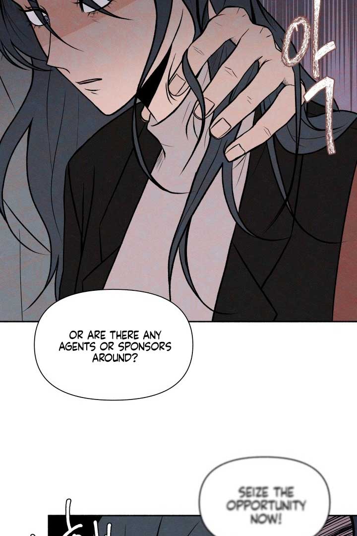 I Want to Stop Killing Chapter 1 page 65