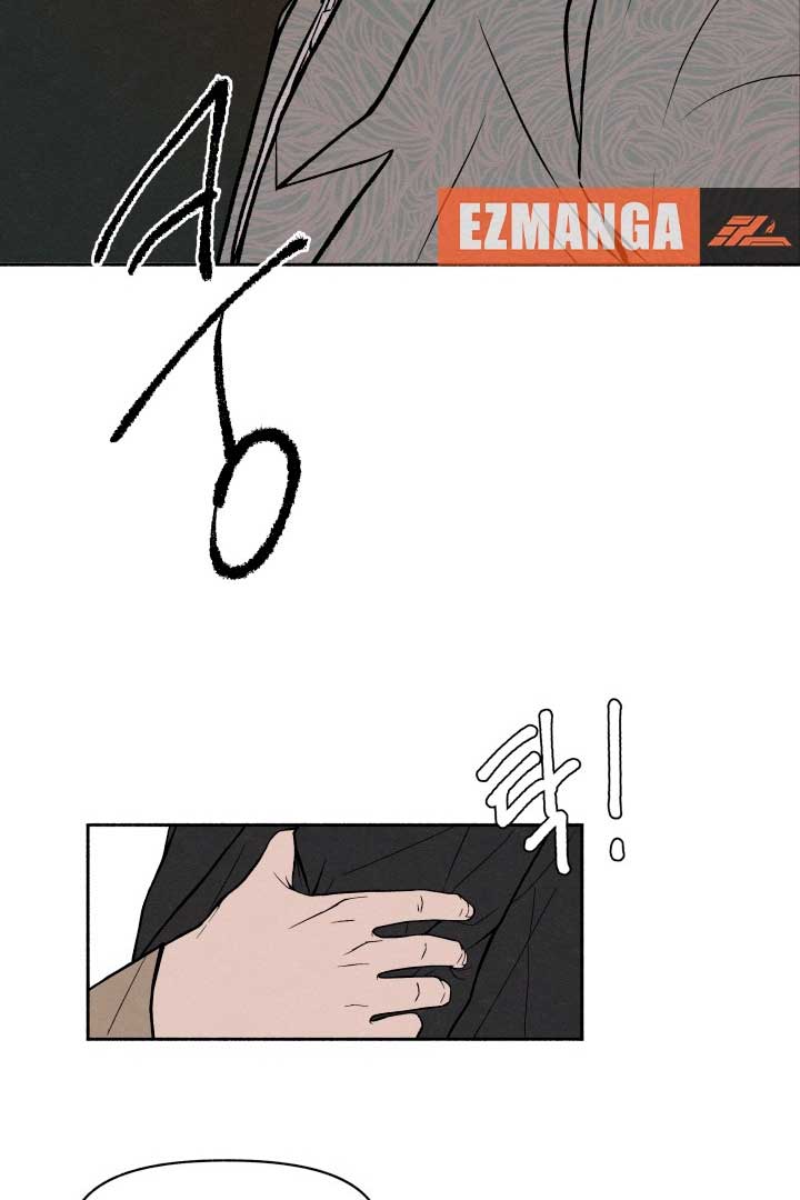 I Want to Stop Killing Chapter 1 page 67
