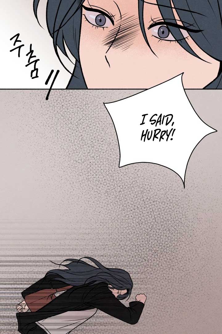 I Want to Stop Killing Chapter 1 page 70