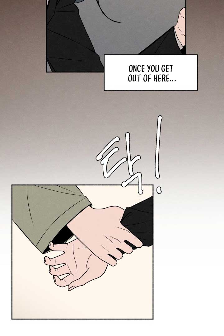 I Want to Stop Killing Chapter 1 page 77