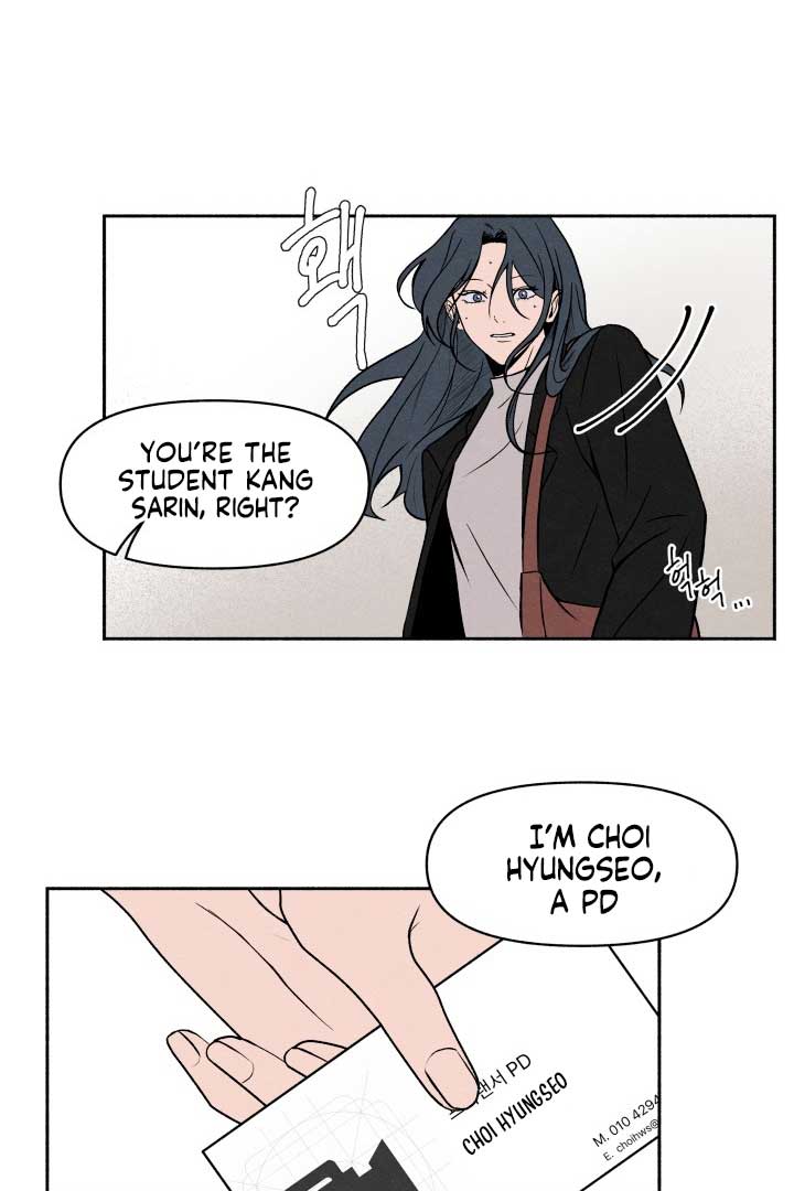 I Want to Stop Killing Chapter 1 page 78