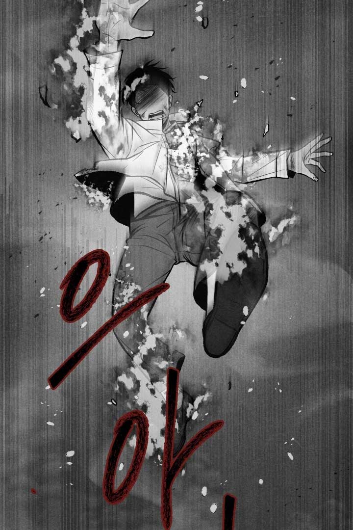 I Want to Stop Killing Chapter 1 page 8