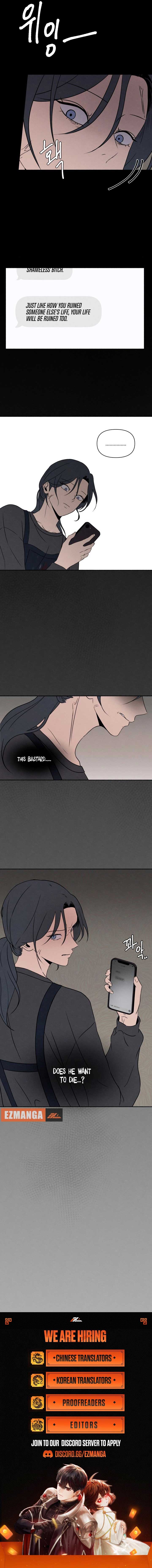 I Want to Stop Killing Chapter 11 page 7