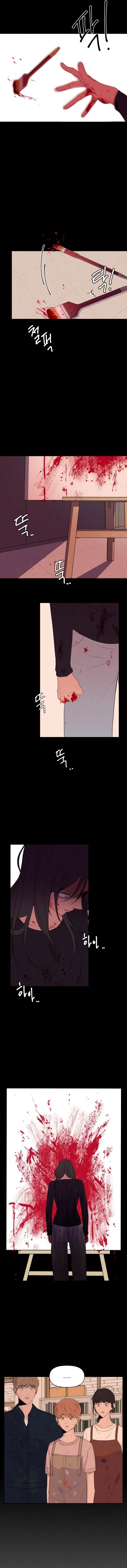 I Want to Stop Killing Chapter 13 page 6