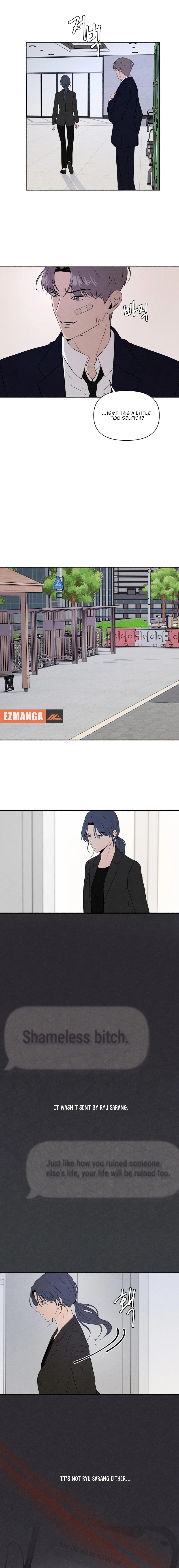 I Want to Stop Killing Chapter 15 page 12