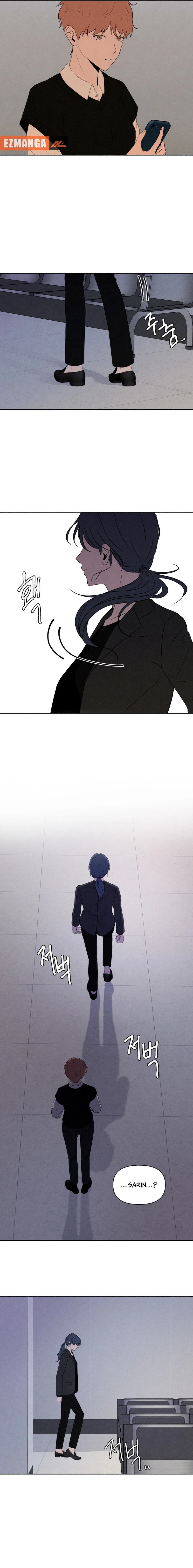 I Want to Stop Killing Chapter 15 page 7
