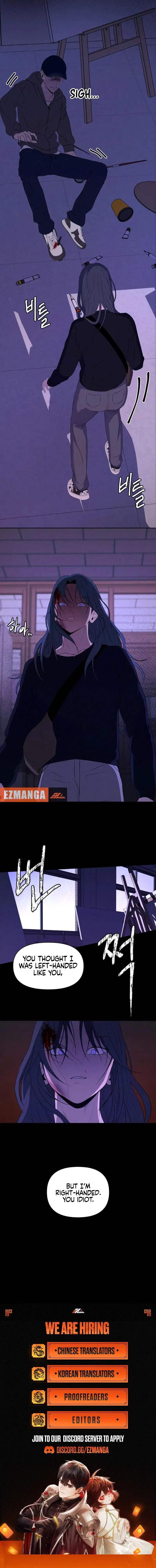 I Want to Stop Killing Chapter 19 page 6