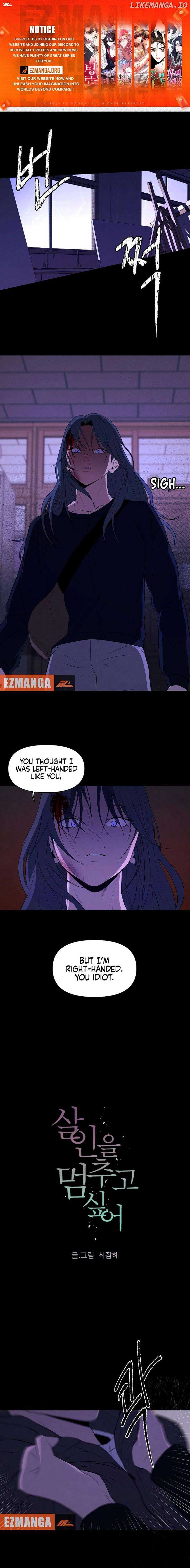 I Want to Stop Killing Chapter 20 page 0