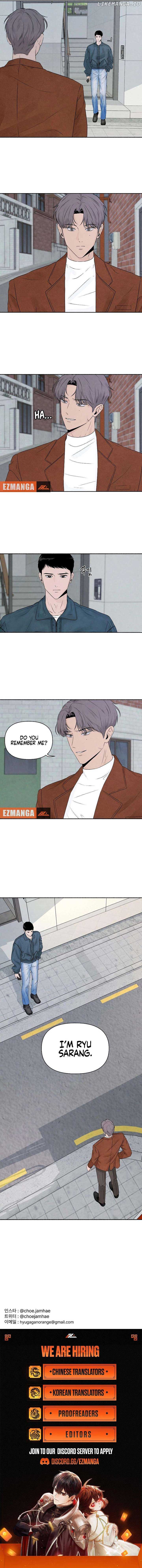 I Want to Stop Killing Chapter 23 page 6